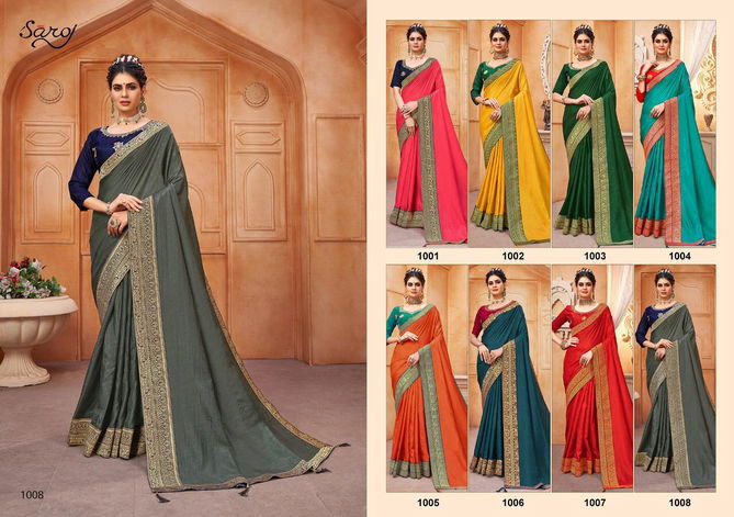 Saroj Alka Dola SIlk with Banarsi Border Latest Fancy Designer Rich Look Exclusive Saree Collection